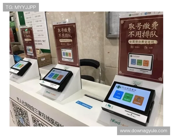 AG恒峰官网官方平台详细介绍包括注册流程、充值方式及安全保障措施全方位解析